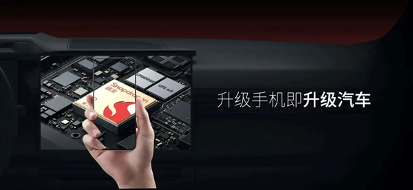 像造车一样做手机:魅族变了!终于要起飞了