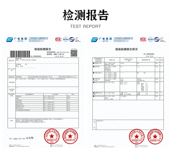 清爽透气又柔软！棉锦印象100%新疆长绒棉T恤大促：24.9元到手