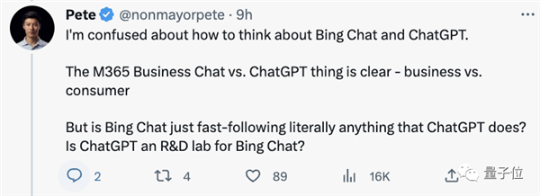 微软Bing突然爆炸级更新!无需等待人人可用、答案图文并茂