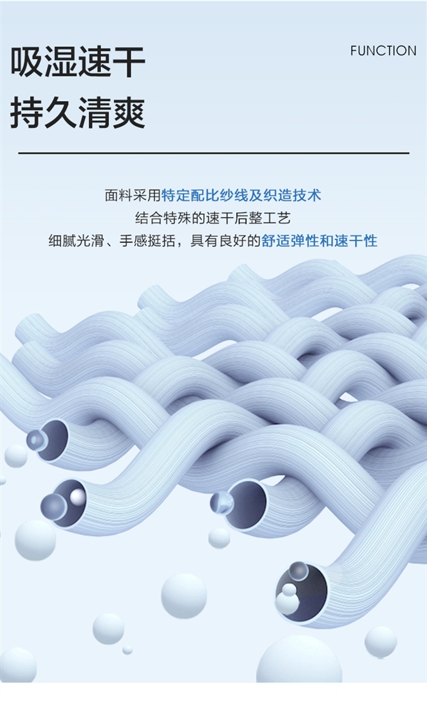 40+款任选！森马潮流夏季基础百搭T恤大促：最低19.9元