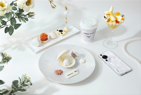 美翻了！华为P60系列与Vogue Café联合推出：快来打卡洛可可白主题下午茶套餐