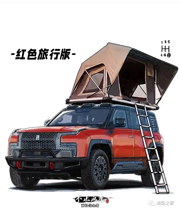 售价接近110万 网友绘制比亚迪仰望U8改装版：高低也得整一辆