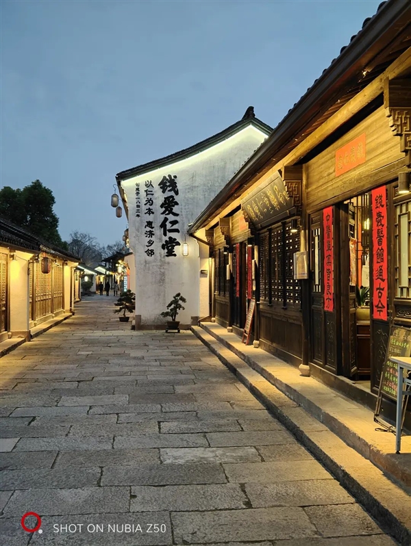 二代骁龙8只要两千多!我先买为敬了