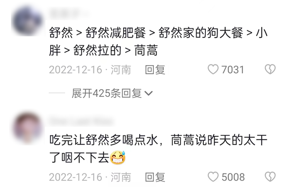 可怕的互联网：你还敢发孩子的短视频吗？