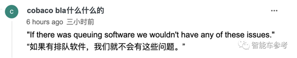 打架都是小儿科 两特斯拉车主为抢充电桩:酿出惨剧!