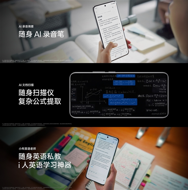 iOS 18终于带来了苹果AI：但安卓AI更香