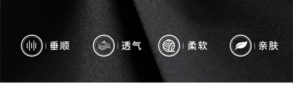 胖瘦都能穿:真维斯Z冰丝/针织长裤34元抄底(210大额券)