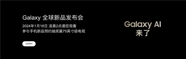 最期待的小屏旗舰终于来了 这绝对是小米14最强劲敌！