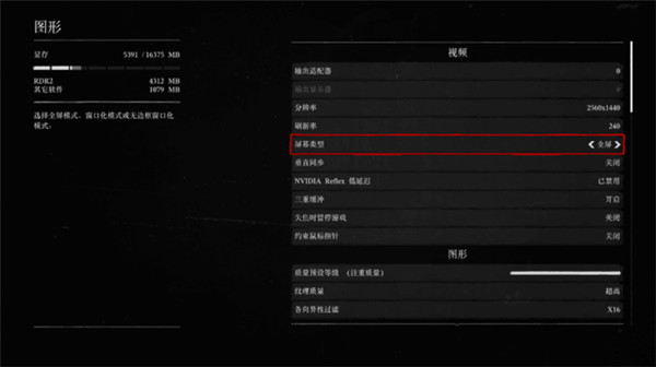 RTX 4090与RTX 3080 Ti移动旗舰显卡大PK:没想到性能差距巨大