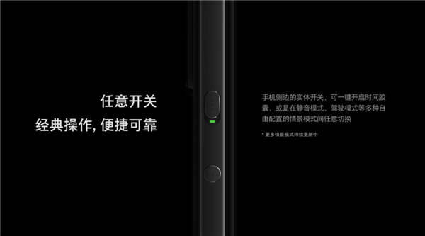 iPhone 15终于改成USB-C接口！但你可别高兴