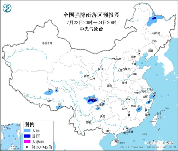 长江上游新一轮强降雨来袭！高温同时肆虐 最高40℃