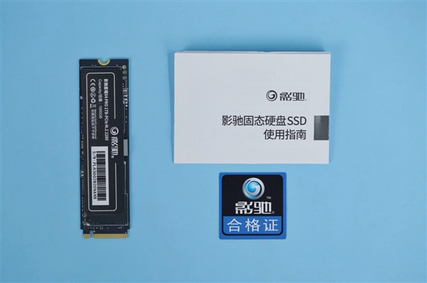 399元1TB 速度5000MB/s!影驰星曜X4 PRO SSD图赏