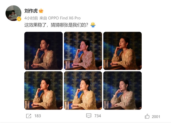 换新机 该等华为P60？来看看近期新机发布会汇总！