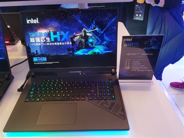 23款齐飞!Intel 13代酷睿顶级游戏本集体上市