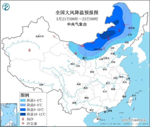 沙尘暴黄色预警:北方超10省将迎来大范围沙尘天气