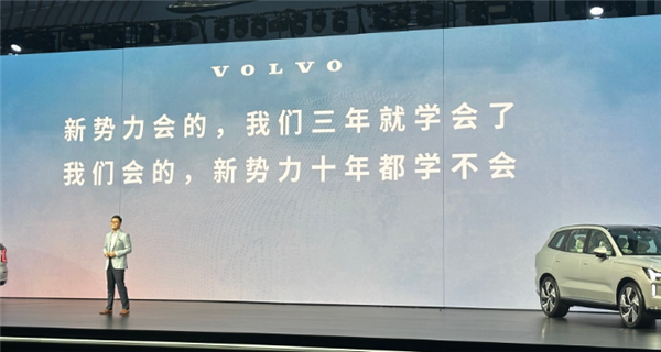 在上海车展逛了两天 愣是找不出一台值得写的油车！