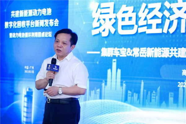 汽后独角兽倒闭：10年耗尽5亿 CEO：努力到无能为力