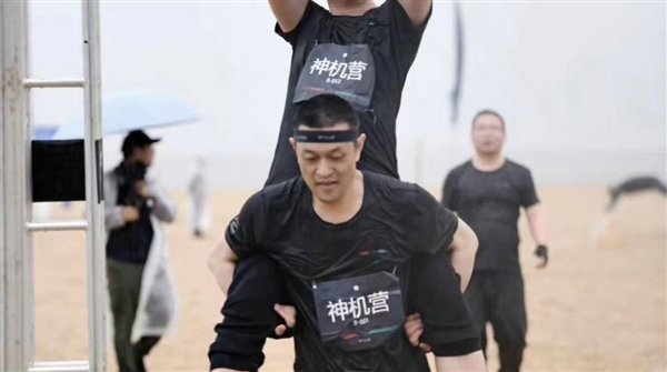 蔚来车主 绑架李斌?