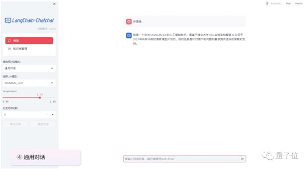 如果没有AI算力：大模型这场战役我们可能胜不了
