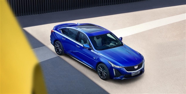 直降9万!凯迪拉克CT5推出年终大促:不到20万就能买(图3) 直降9万!凯迪拉克CT5推出年终大促:不到20万就能买