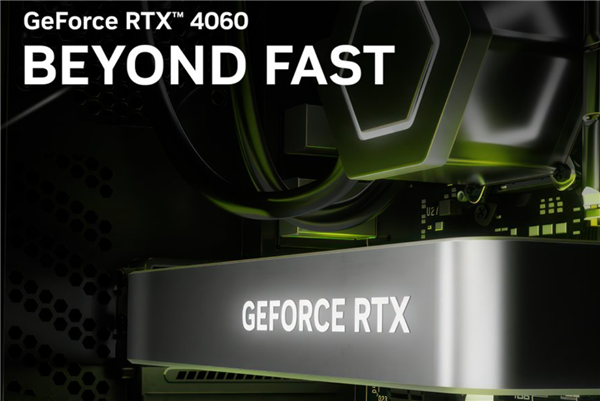 2399元良心升级 英伟达RTX 4060显卡预售：1080p新战神来也