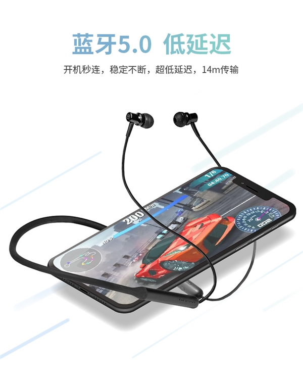 不到2折：HIFIMAN BW600耳机69元探底（上市价399元）