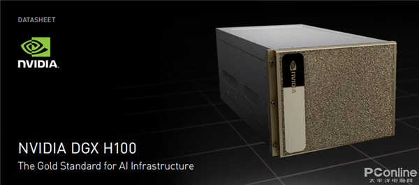 NVIDIA“野心”实在太大:1nm芯片都要搞 有AI的地方就有我