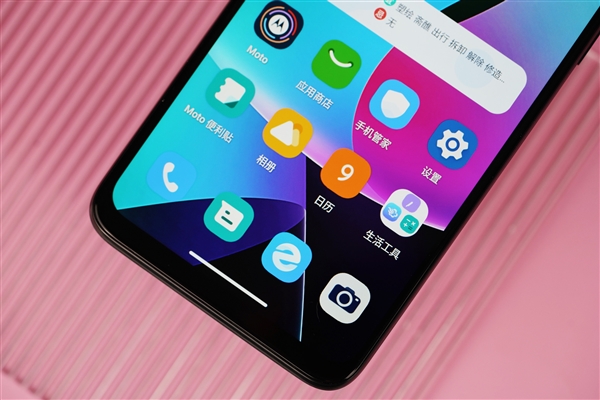 5000大电池+120Hz屏 899元联想moto G53图赏