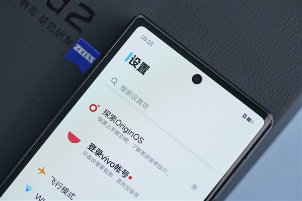 创七项折叠屏的全球唯一！vivo X Fold2图赏