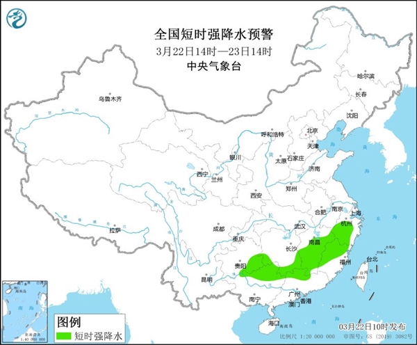 今年以来最强沙尘来袭!你的城市在下雨 他的城市在下泥