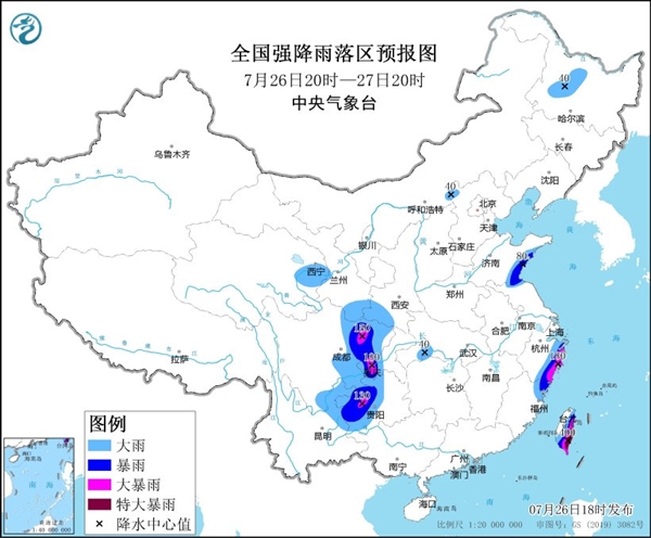 超强台风“杜苏芮”登陆后还将深入内陆：一路北上河南、山东、河北