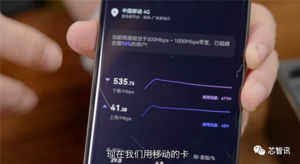 麒麟回归？5G回归？华为Mate 60 Pro出手就爆卖！