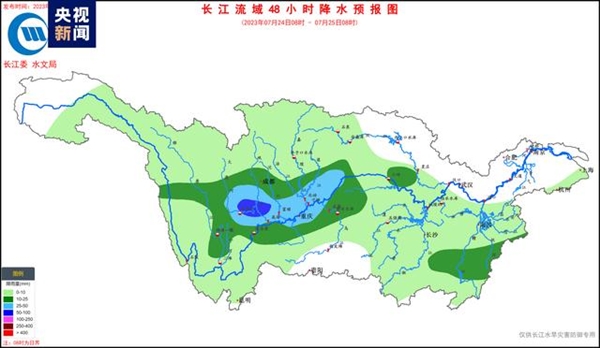 长江上游新一轮强降雨来袭！高温同时肆虐 最高40℃