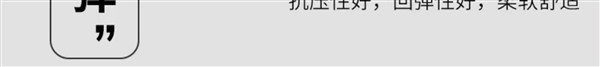 速领1000元大额神券！虎都黑金款棉服上新狂促：99元