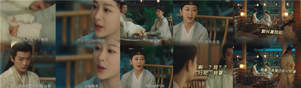 都是九尾狐 《封神》里的妲己会认识《长相思》的涂山璟吗？