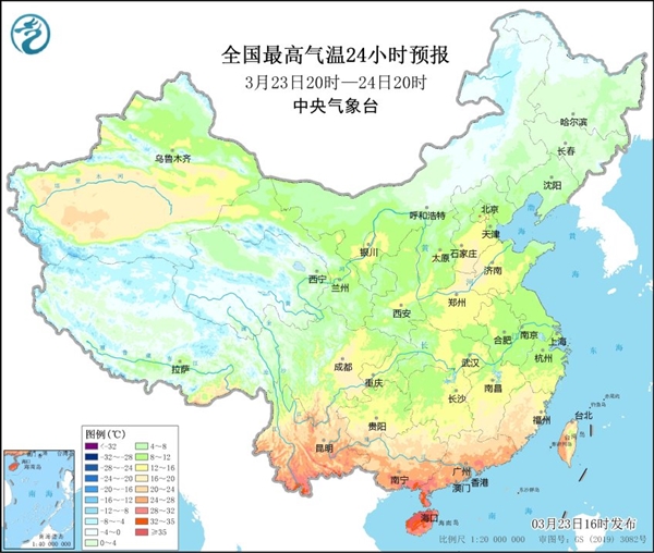 今年首个40℃出现了!就在海南澄迈:南北温差近50℃