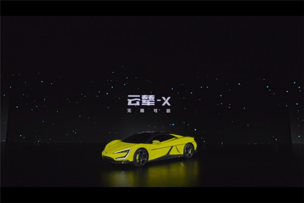 技术为王!比亚迪“云辇”发布:中国人自己的车身控制技术