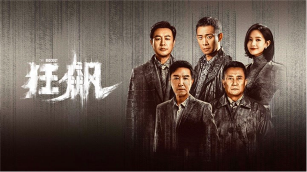 爱奇艺奇迹一般的全年盈利了!但是 就这它也好意思?