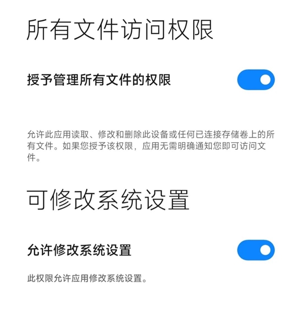 小米、OPPO、vivo合伙:搞了个大动作!
