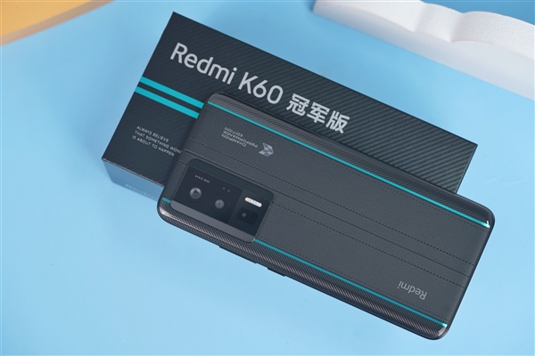 Redmi K60冠军版图赏：素皮+碳纤维质感绝了