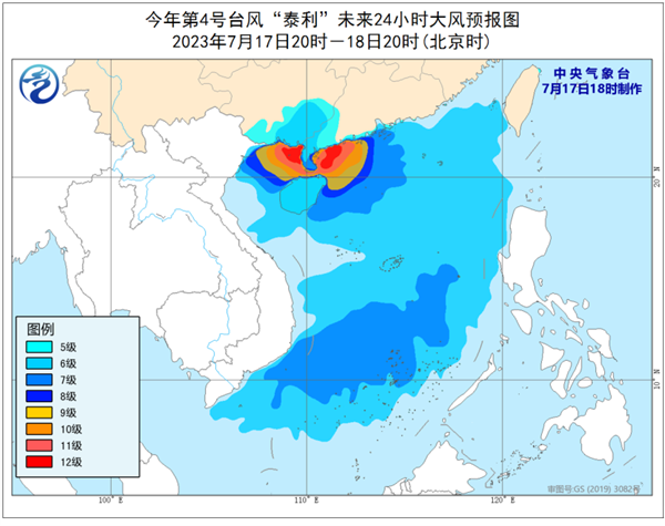 台风天 深圳一海滩出现大量海鲜：小心16级狂风