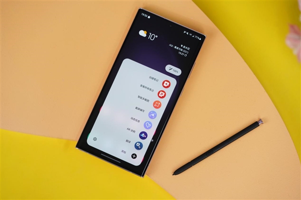 万元安卓机皇买不买？三星Galaxy S23 Ultra图赏