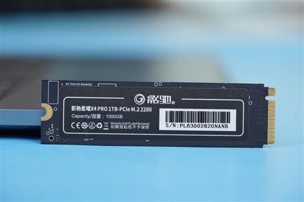 399元1TB 速度5000MB/s!影驰星曜X4 PRO SSD图赏