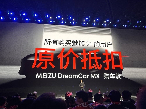 余承东的路 要被这个80后再走一遍(图8) 余承东的路 要被这个80后再走一遍