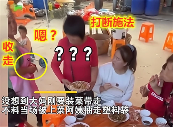 米其林龙虾鲍鱼 香不过农村吃席
