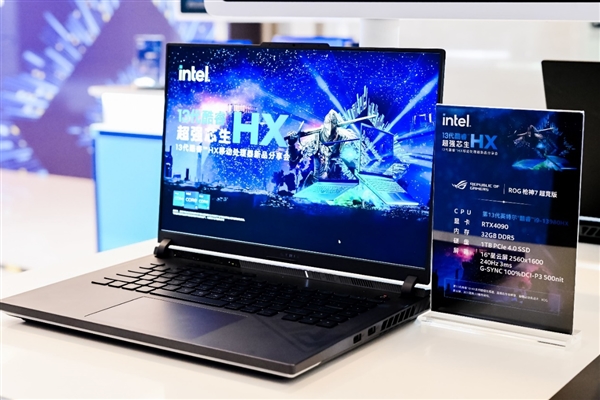 23款齐飞!Intel 13代酷睿顶级游戏本集体上市