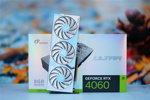 iGame人气王！七彩虹iGame RTX 4060 Ultra W OC显卡图赏