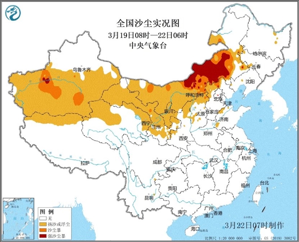 今年以来最强沙尘来袭!你的城市在下雨 他的城市在下泥