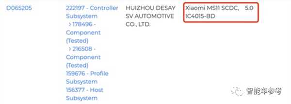 小米首款车确定支持苹果CarPlay：高通芯片同时上车！