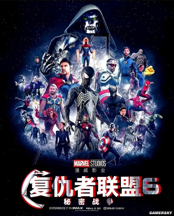四不像的《蚁人3》 让漫威朝“答辩”越来越近了?